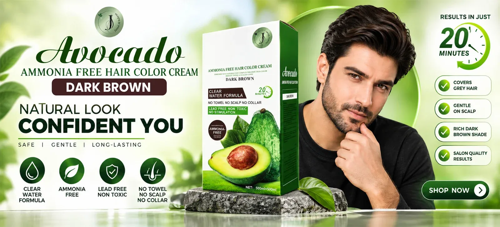 Avocado ammonia-free hair colour cream – Dark Brown